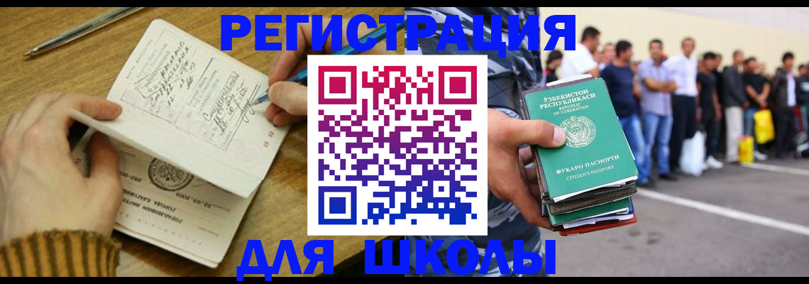 форма 3 в Тетюшах