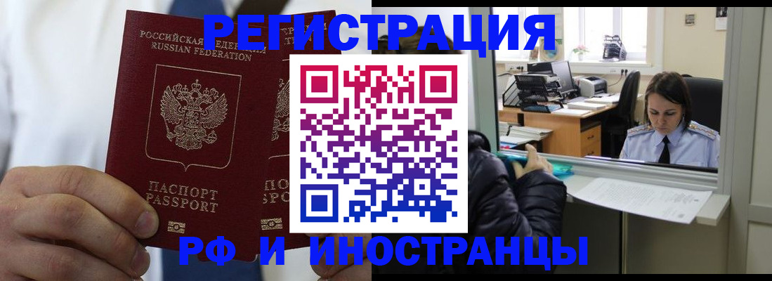 форма 3 в Тетюшах