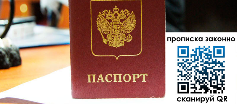 в Тетюшах height= регистрация в Тетюшах